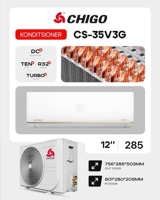 Кондиционер CHIGO 12 CS-12V3G DC Inverer PTC heater R32