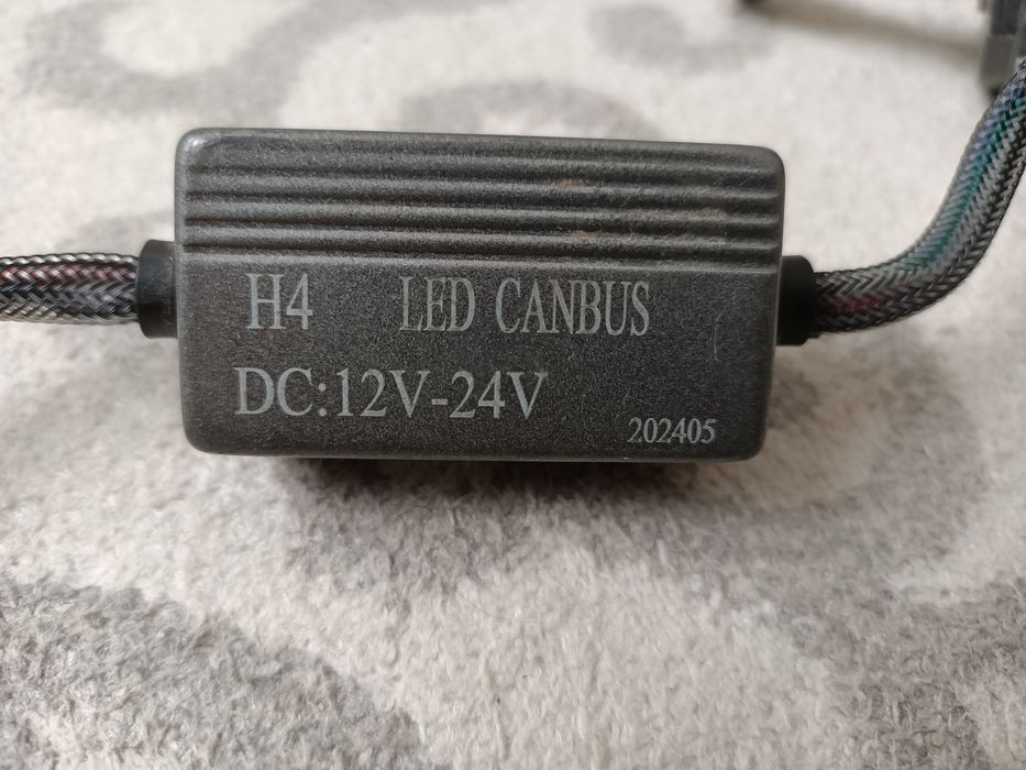 Продам LED в хорошем состоянии