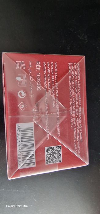 Парфюмът Maison Francis Kurkdjian Baccarat Rouge 540