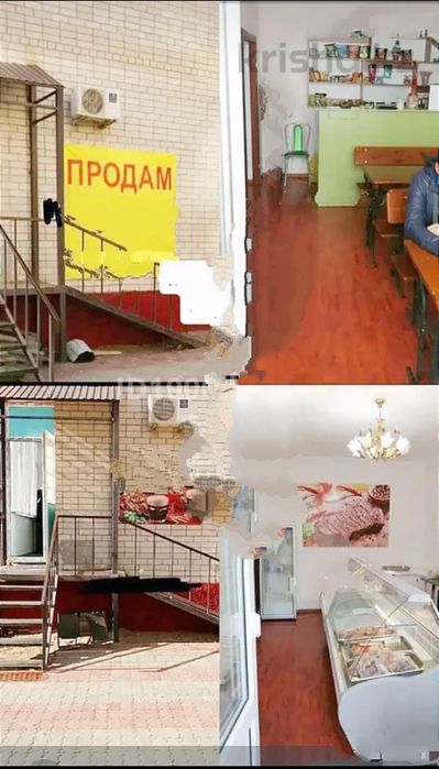 Продам помещение 56,9м2.Локация Топ