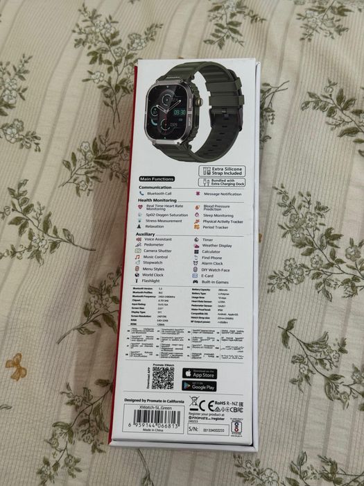 часы новый г Сатпаев