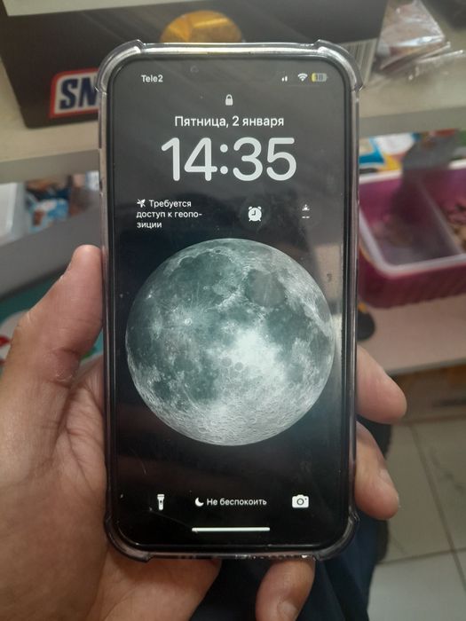 Айфон 13 документы бар.