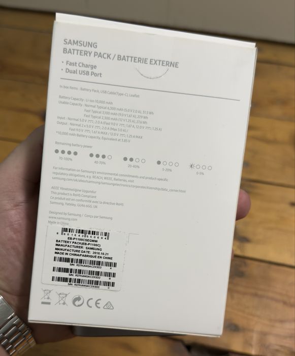 PowerBank 10 000 mAh