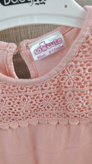 Розов потник за момиче с нежна дантела