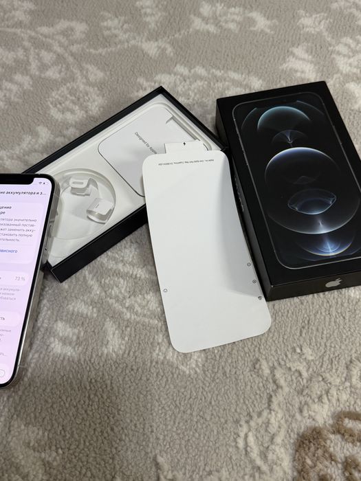 Iphone 12 pro полный комплект