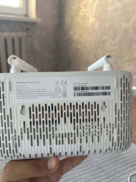 Xiaomi Router AX1500