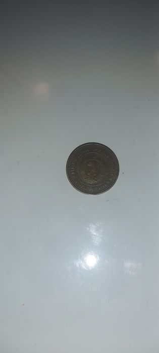 Продавам 1 стотинка.