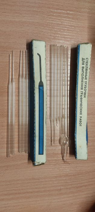 Стеклянные трубочки СССР