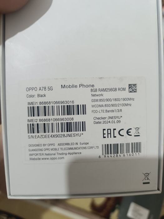 OPPO A78 5G. 256GB
