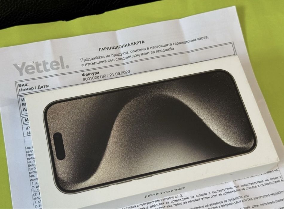 КАТО НОВ 256GB iPhone 15 Pro Гаранция от Yettel до 2026г. Natural