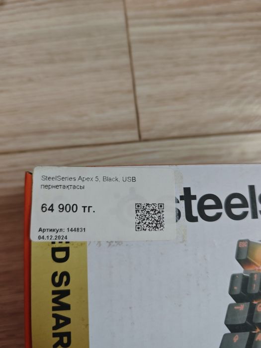 Клавиатура SteelSeries Apex 5, Black