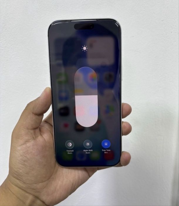 iPhone 14 Pro Max 256GB Dual Sim