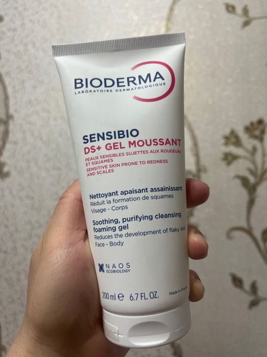 Уходовая косметика биодерма