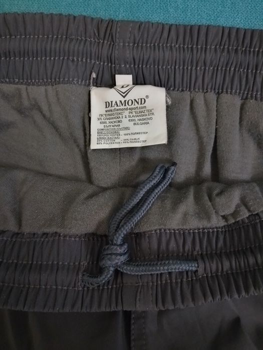 Долнище българско