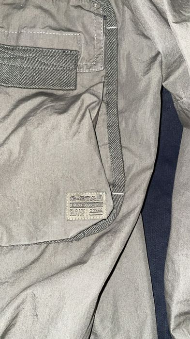 Мъжко яке G-STAR RAW