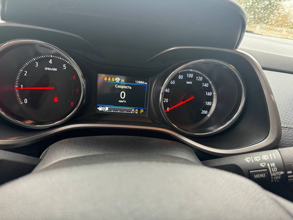 Tracer 2 Primer 2023