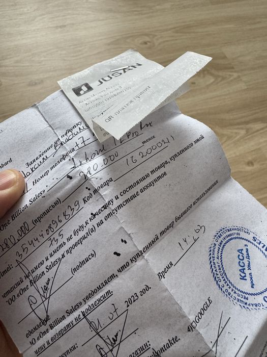 Iphone 12 Pro Max 128 GB