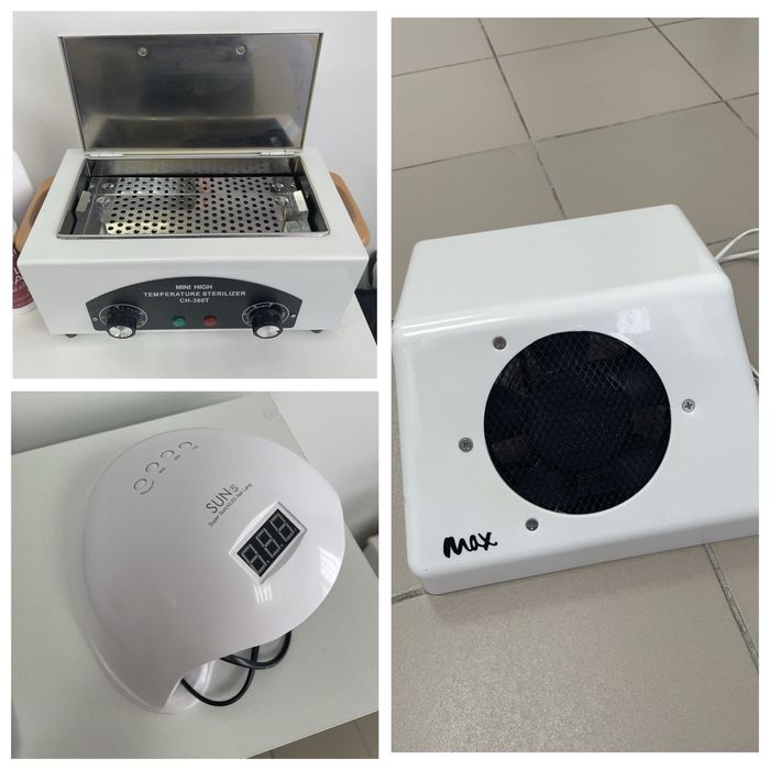 Маникюрные инструменты