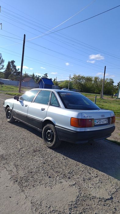Продам Audi 80 b3