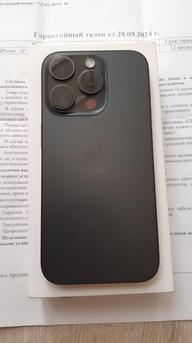 Айфон 15 Про, 128гб, 85%. Как новый