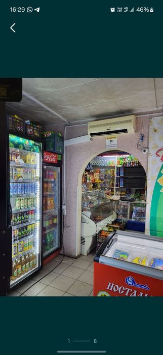 Продам продуктовый магазин