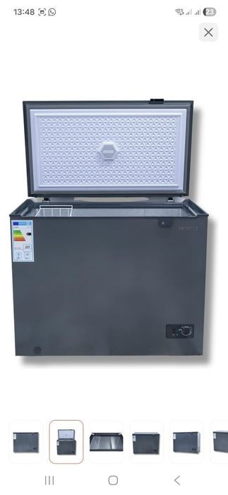 Продам морозильник- ларь