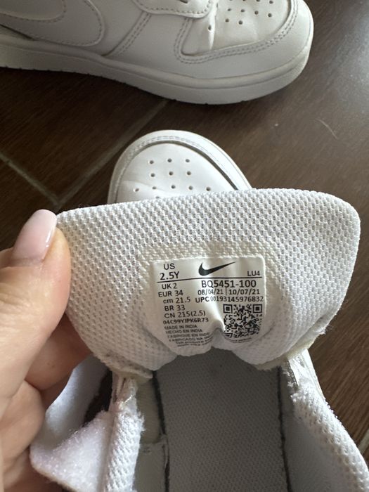 Adidași NIKE - mărimea 34