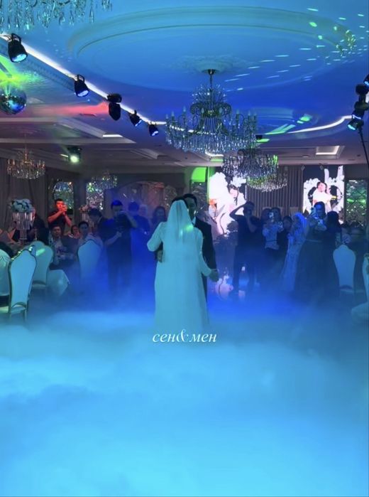 Тяжелый дым Ең арзан баға