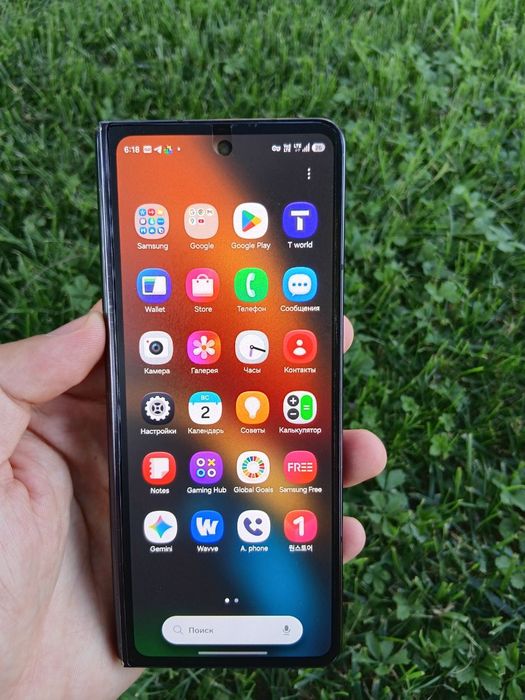Samsung Z Fold 5 ( 12+12 ) 24/512GB Galaxy Z Fold 5