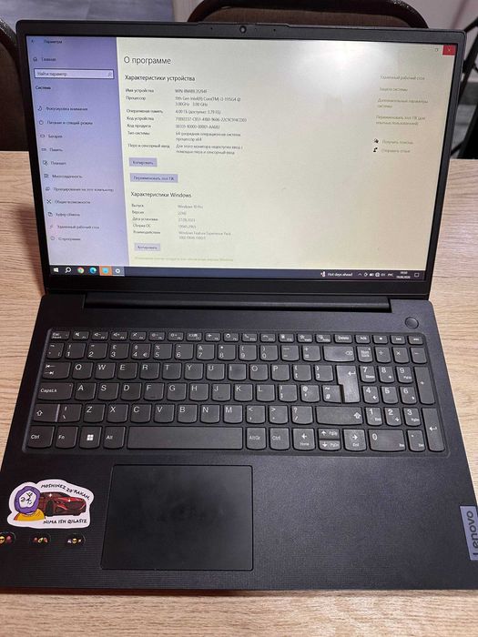 IDEAL Lenovo i3 (11-avlod) Noutbuk sotiladi
