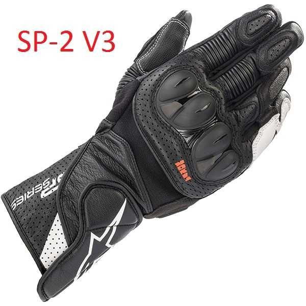 Мото ръкавици Alpinestars