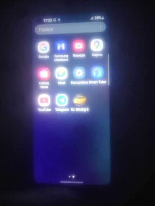 Samsung  21s sotiladi