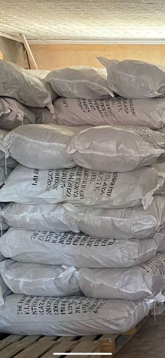 Чай чёрный с ароматом бергамота