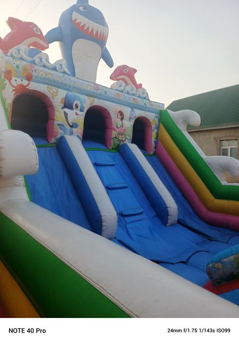 Ботут  4 метирга  7 метир  размери