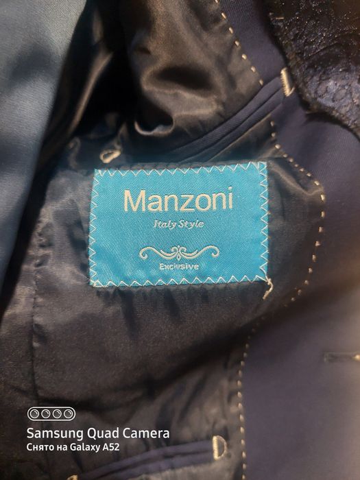 костюм шим 8.10 синфларга булади