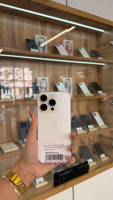 Iphone 16 Pro 128Gb