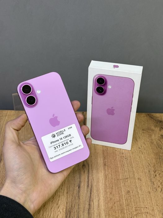 iPhone 16 128 GB АКБ 100% | Mobile Zone
