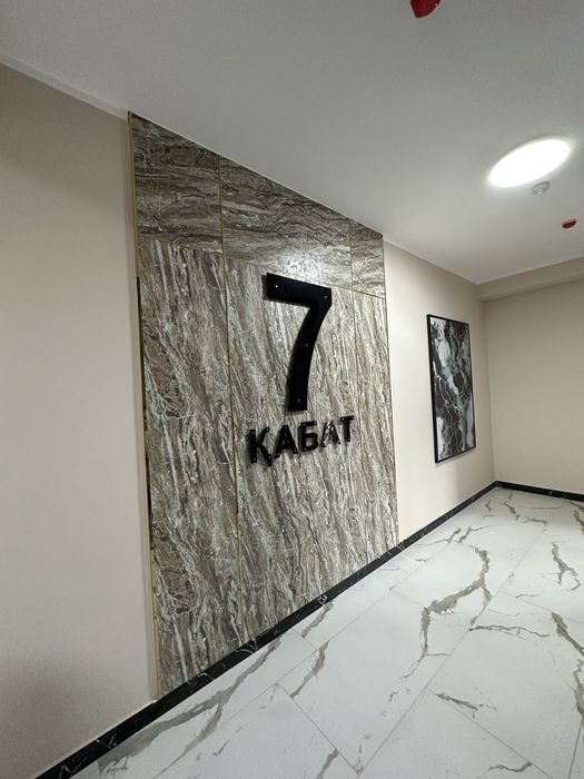 3-комн. квартира