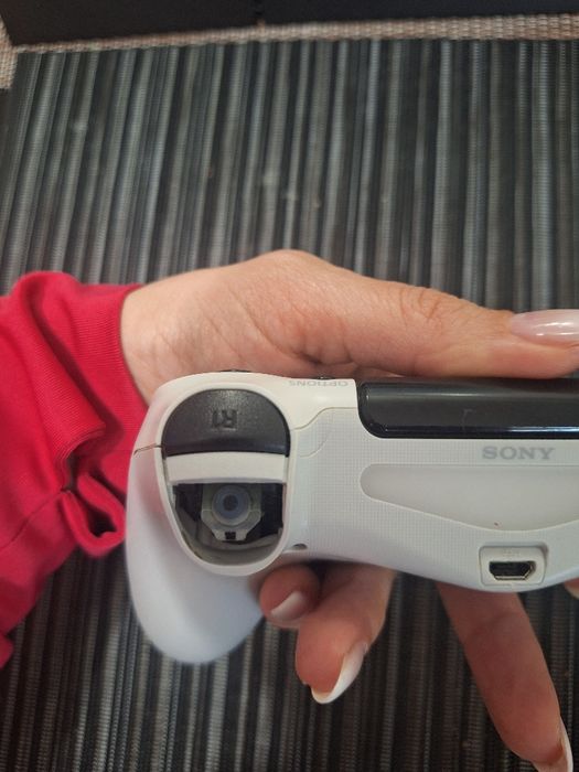 Плейстейшън 4 последната най-тиха версия от първата генерация PS4