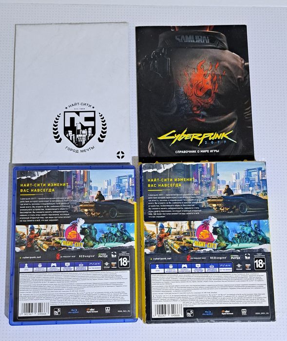Cyberpunk 2077 на PS4