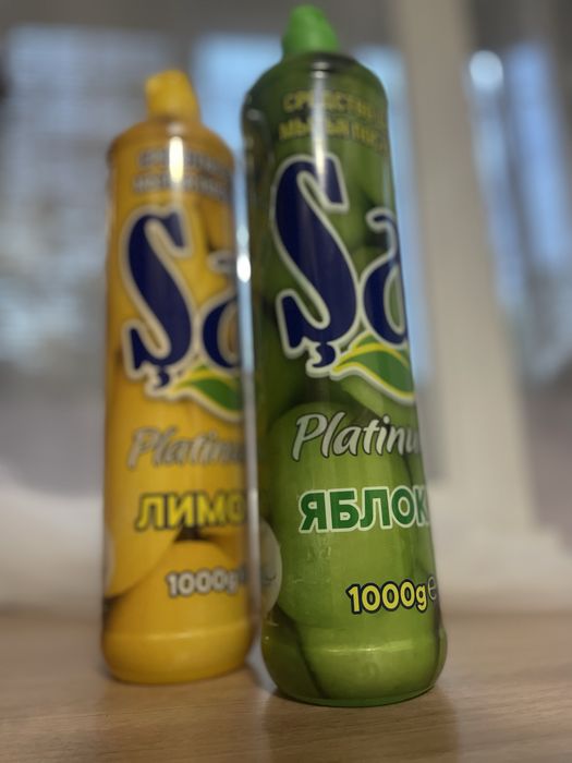 Мобщее средство для посуды