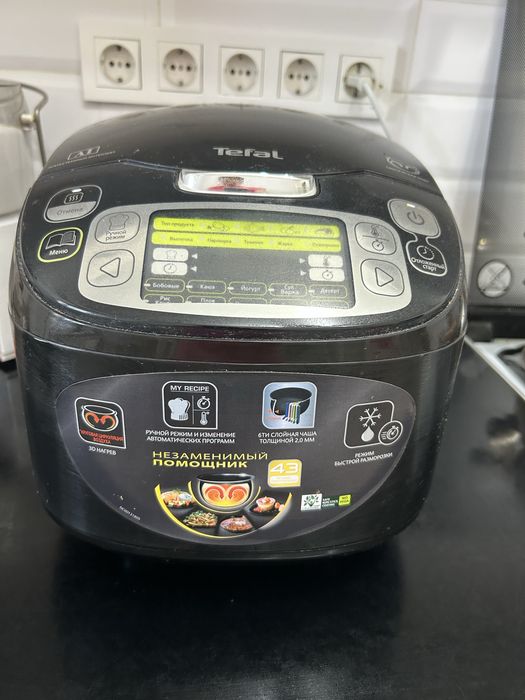 Продам мультиварку