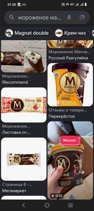 Наборы тарелок отдам