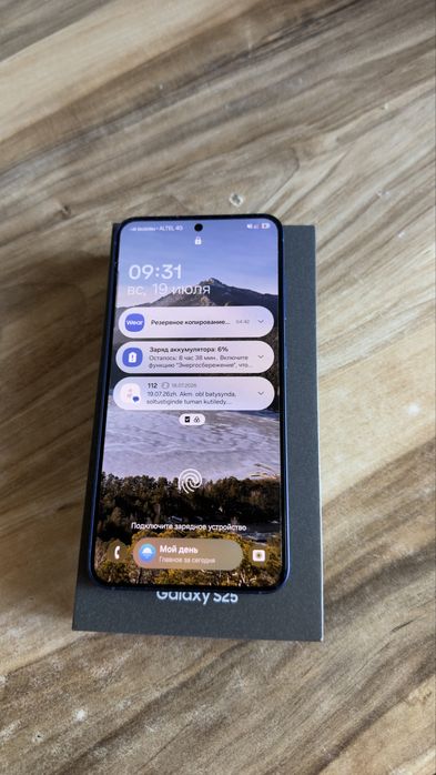 Продам Samsung S25