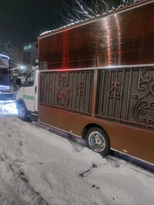 Dafn marosim janaza xizmati
