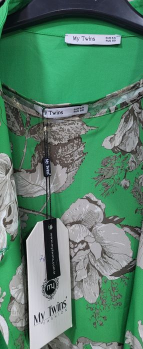 Костюм женский брючный