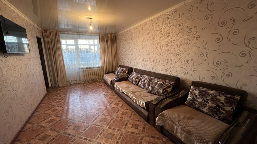 сдается кв по суточно