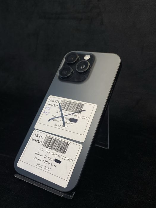 Iphone 16 pro aktiv Lombard 0.0.12