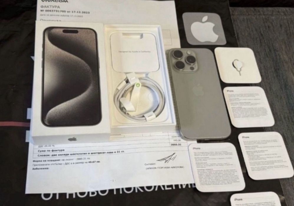 КАТО НОВ 256GB iPhone 15 Pro 5G Гаранция Vivacom 2025г. Natural | Сив