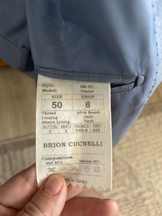 Продам мужской костюм